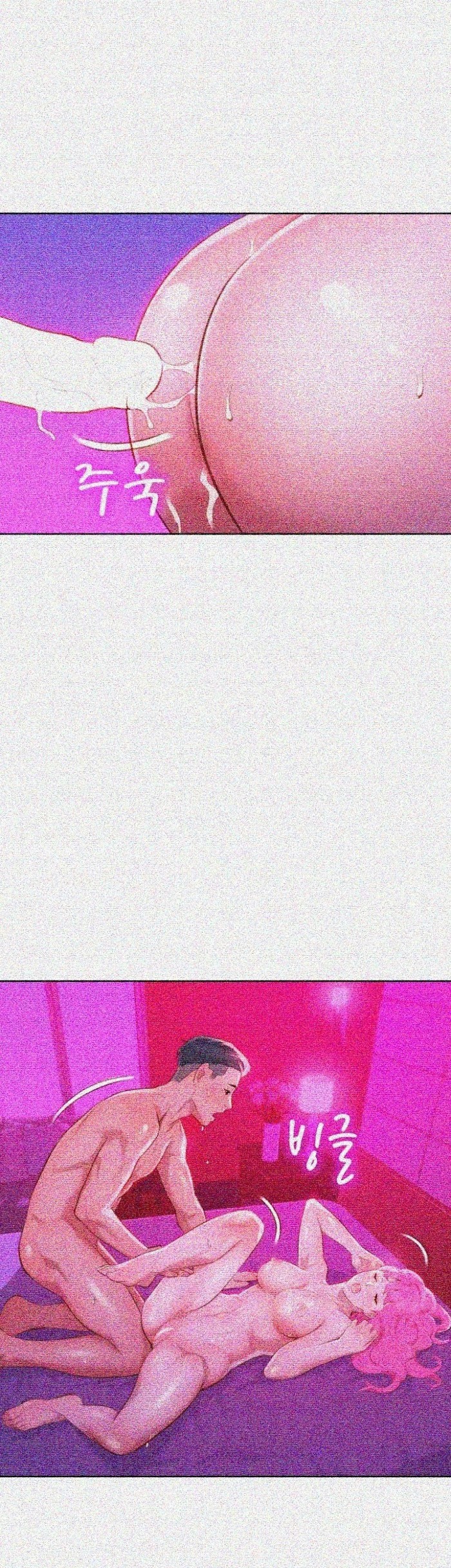 chị gái hàng xóm chapter 31 2