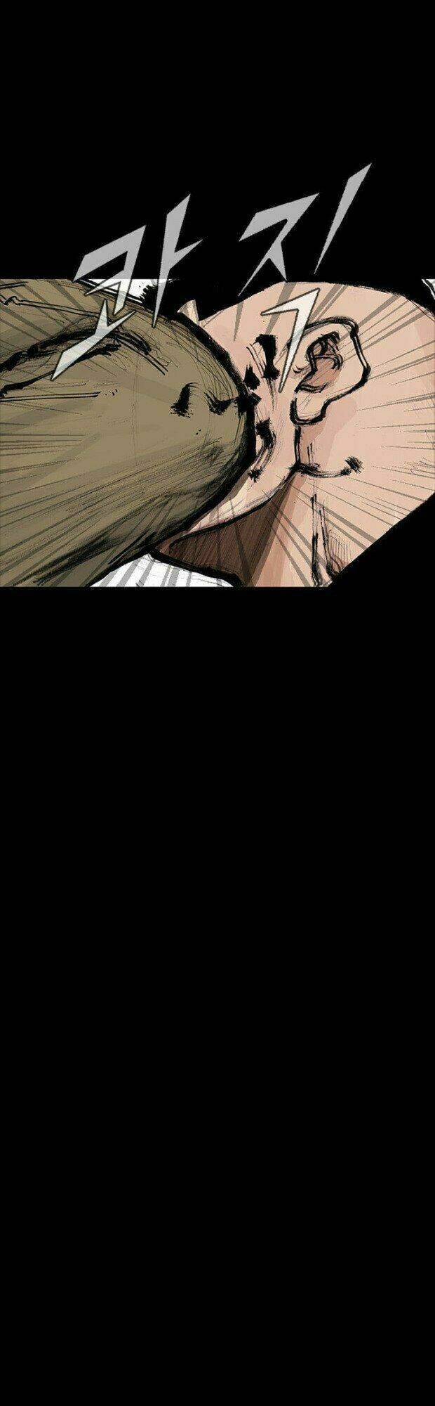 dokgo 2 | độc cô 2 chapter 18 11