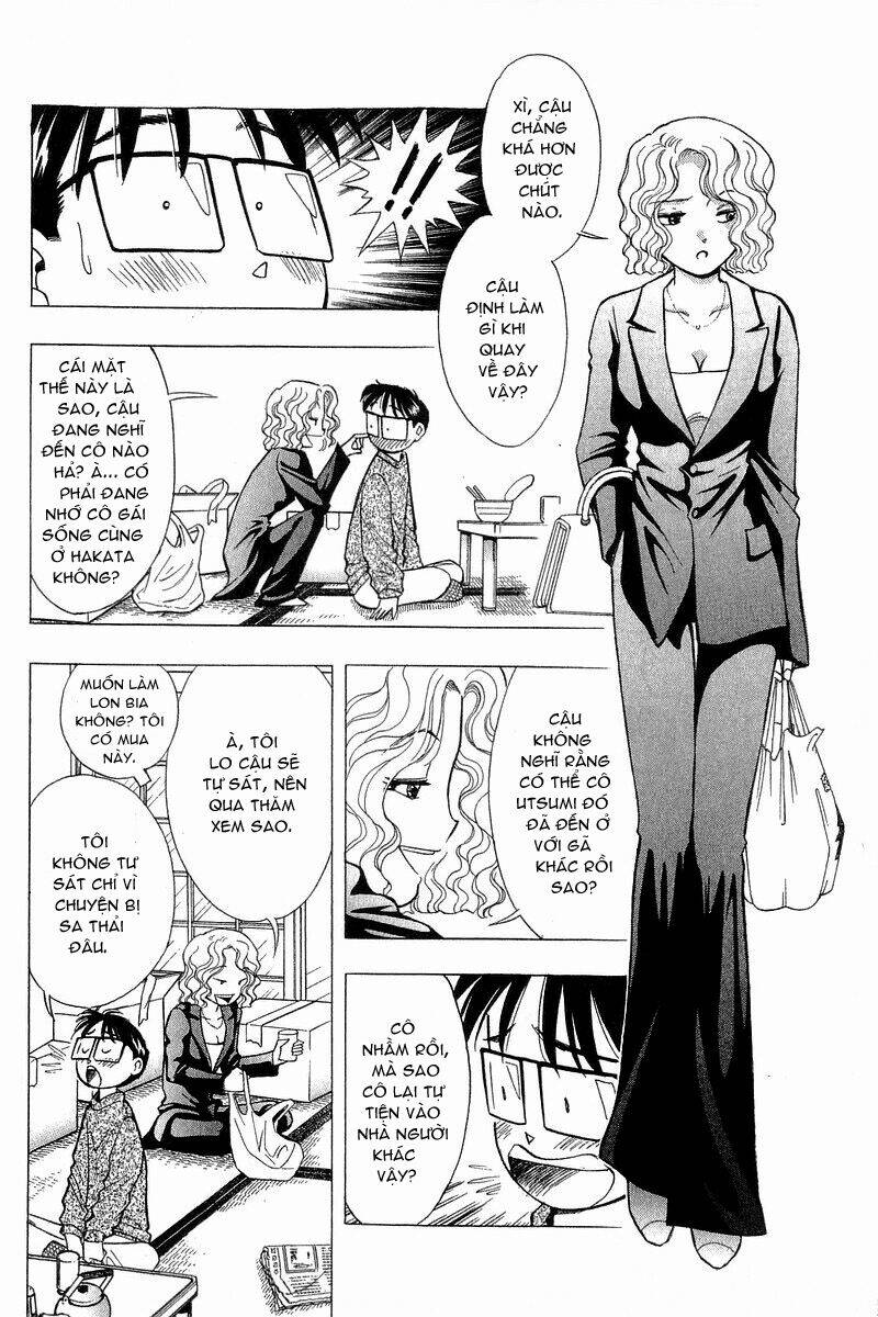 yume de aetara chapter 88 13