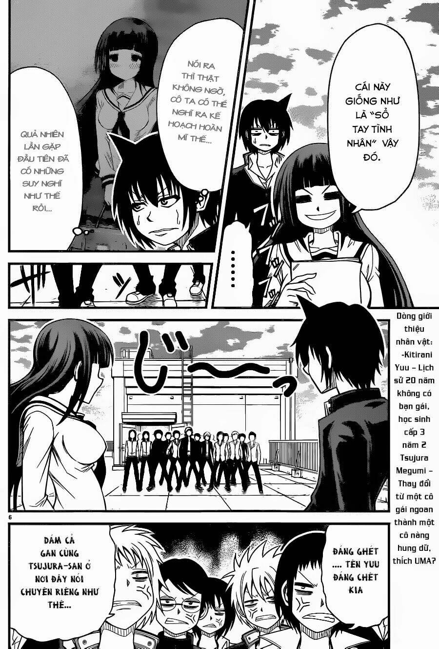 tsujiura-san to chupacabra chapter 3 7