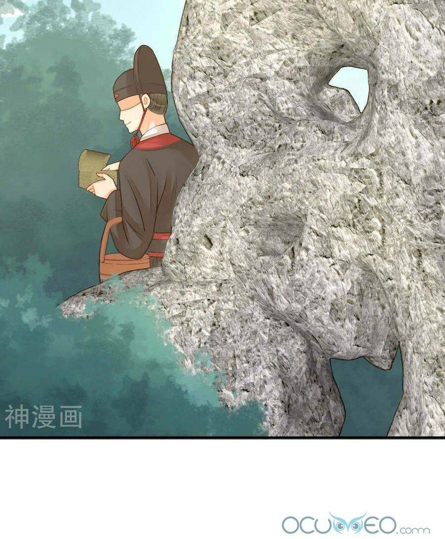 quý phi này có chút cơ chapter 18 35