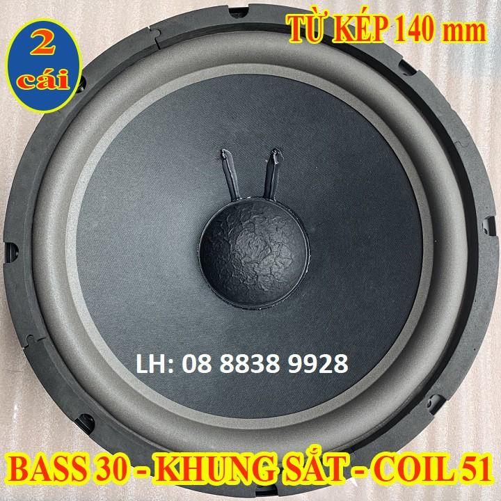 CẶP LOA BASS 30 KHUNG SẮT - TỪ 140 KÉP COIL 51 - GIÁ 2 LOA