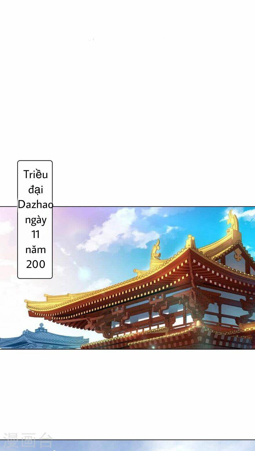 hoàng đế sheng shidi chapter 1 2