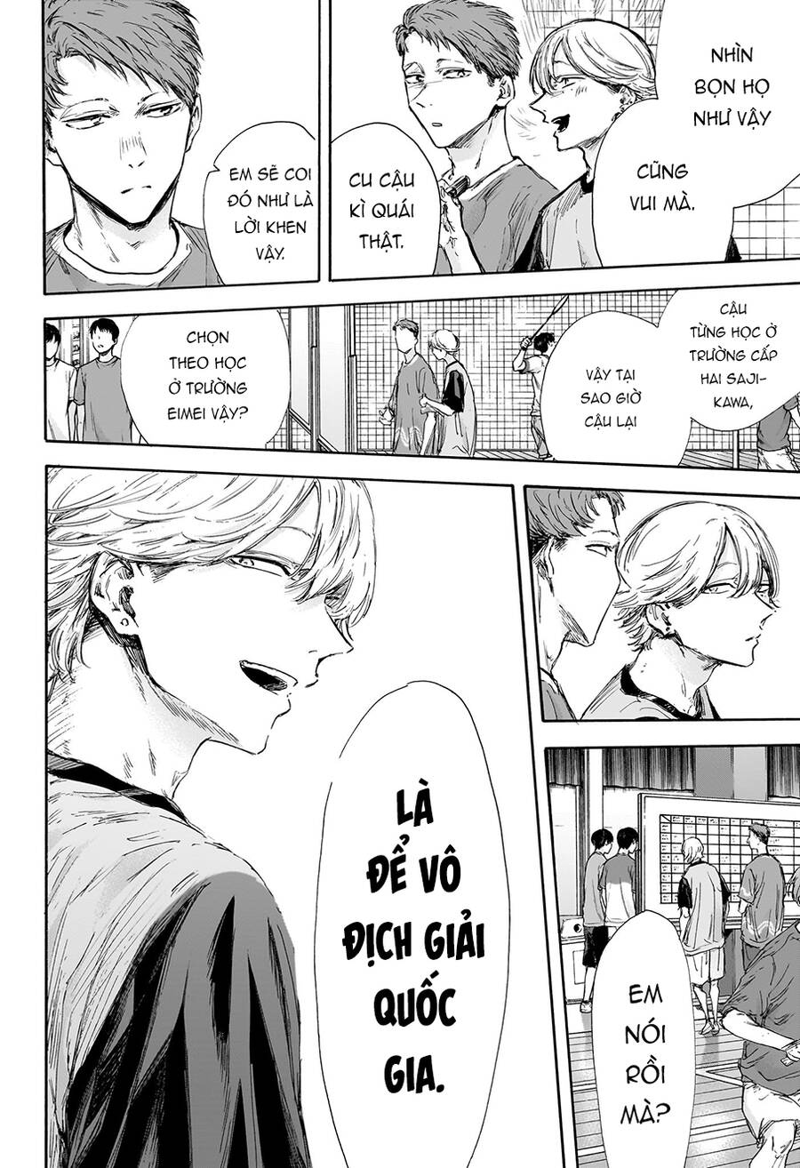 blue box chapter 122 9