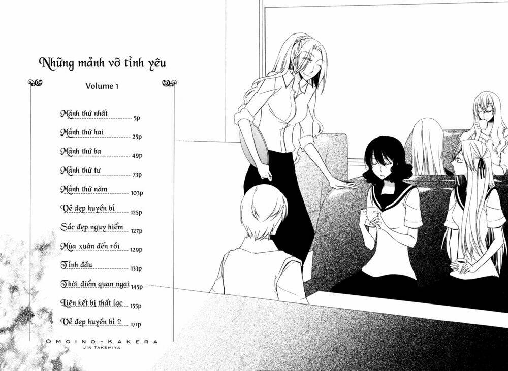 omoi no kakera chapter 1 9