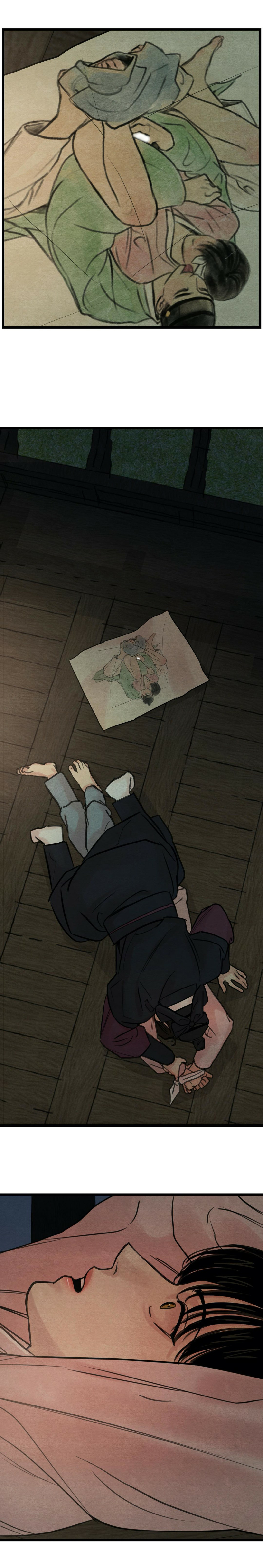 dạ ký chapter 25 1