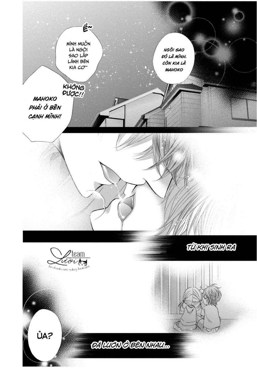 mahoko no kuse ni namaiki da! chapter 2 4