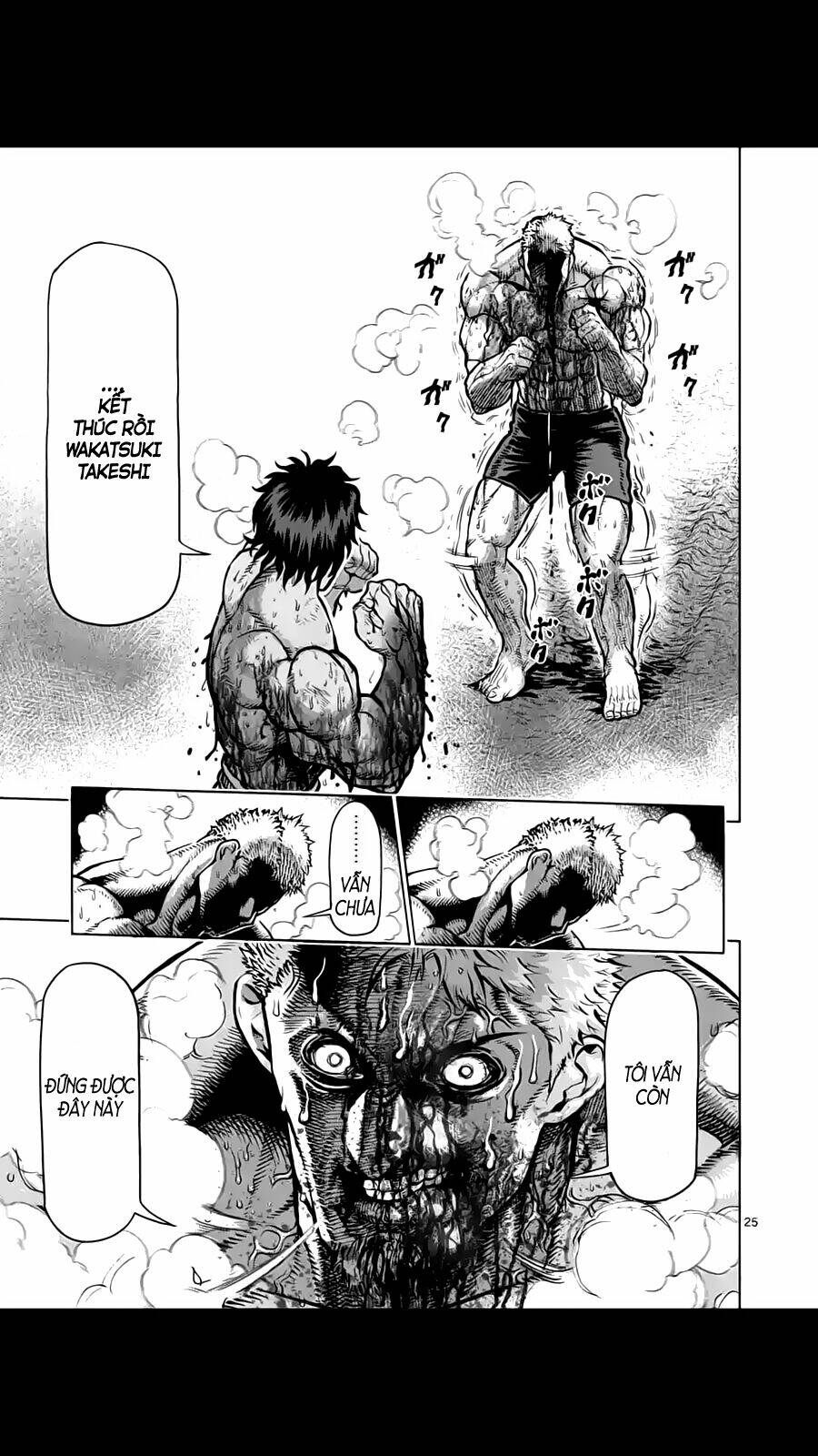 tokita ouma - đấu sĩ atula chapter 220 26