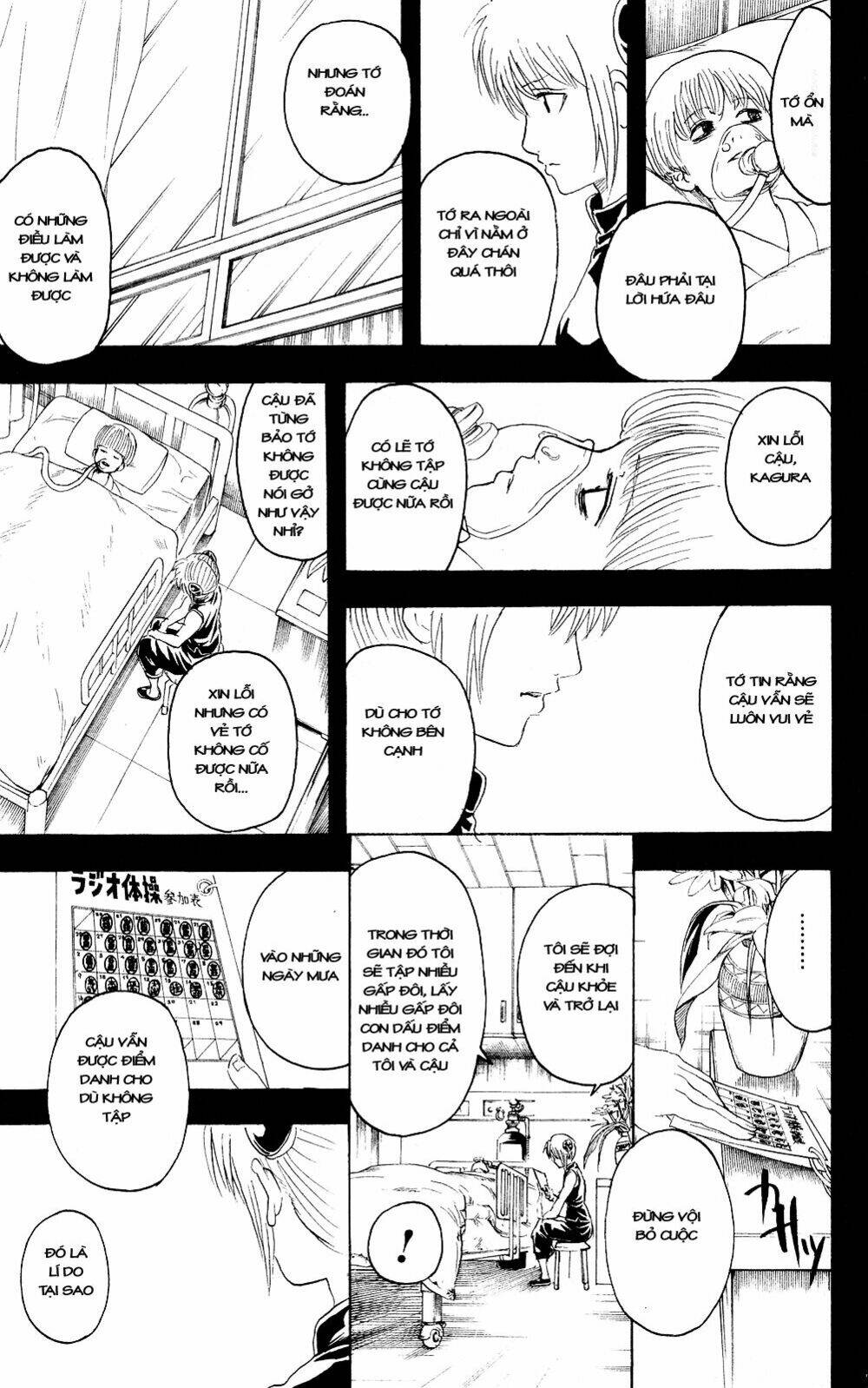 gintama - linh hồn bạc chapter 273 14