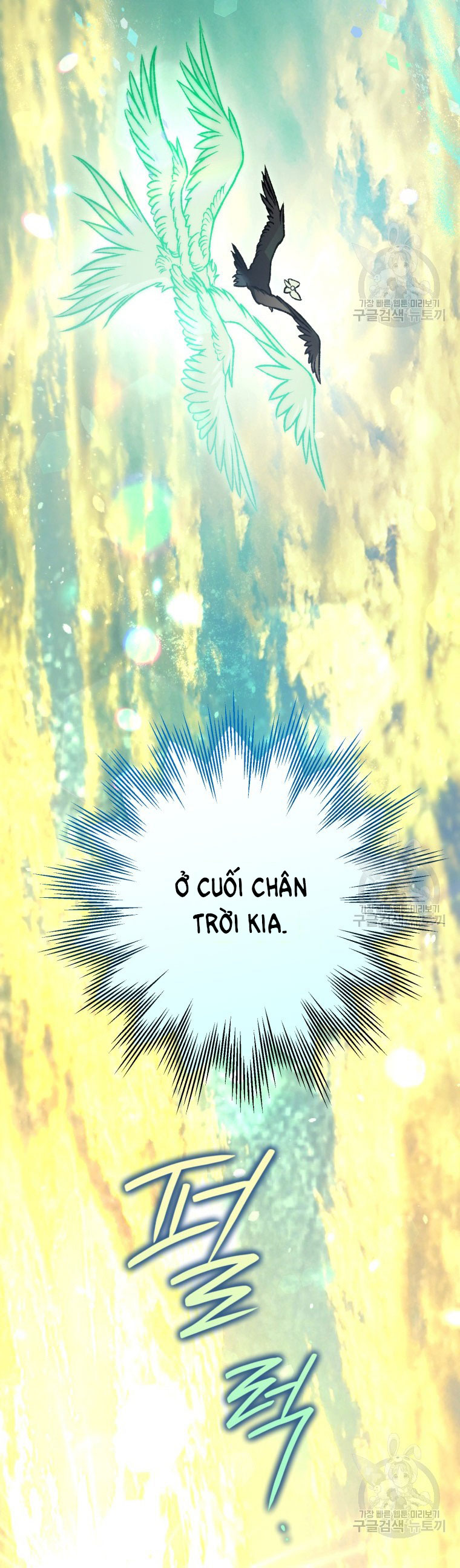 Bỗng Tôi Biến Thành Quạ Đen chapter 88.1 - Trang 25
