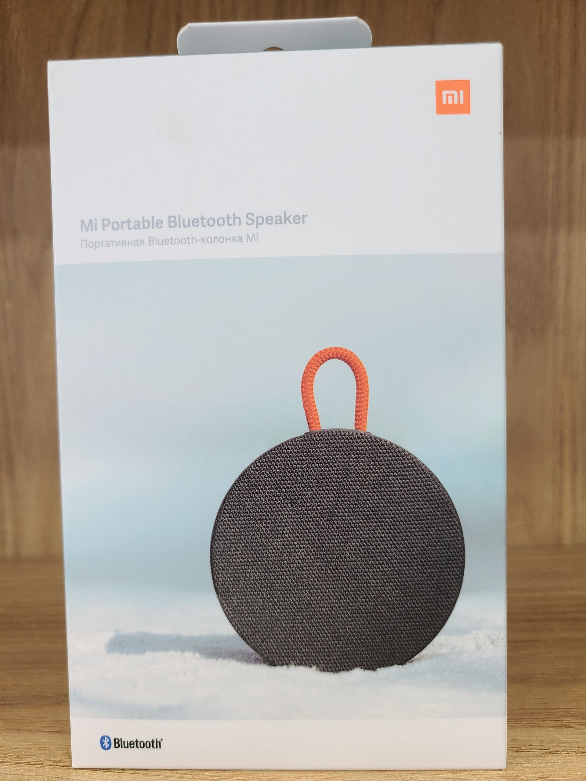 Loa Bluetooth Xiaomi Mi Portable Speaker - Hàng Chính Hãng Digiworld