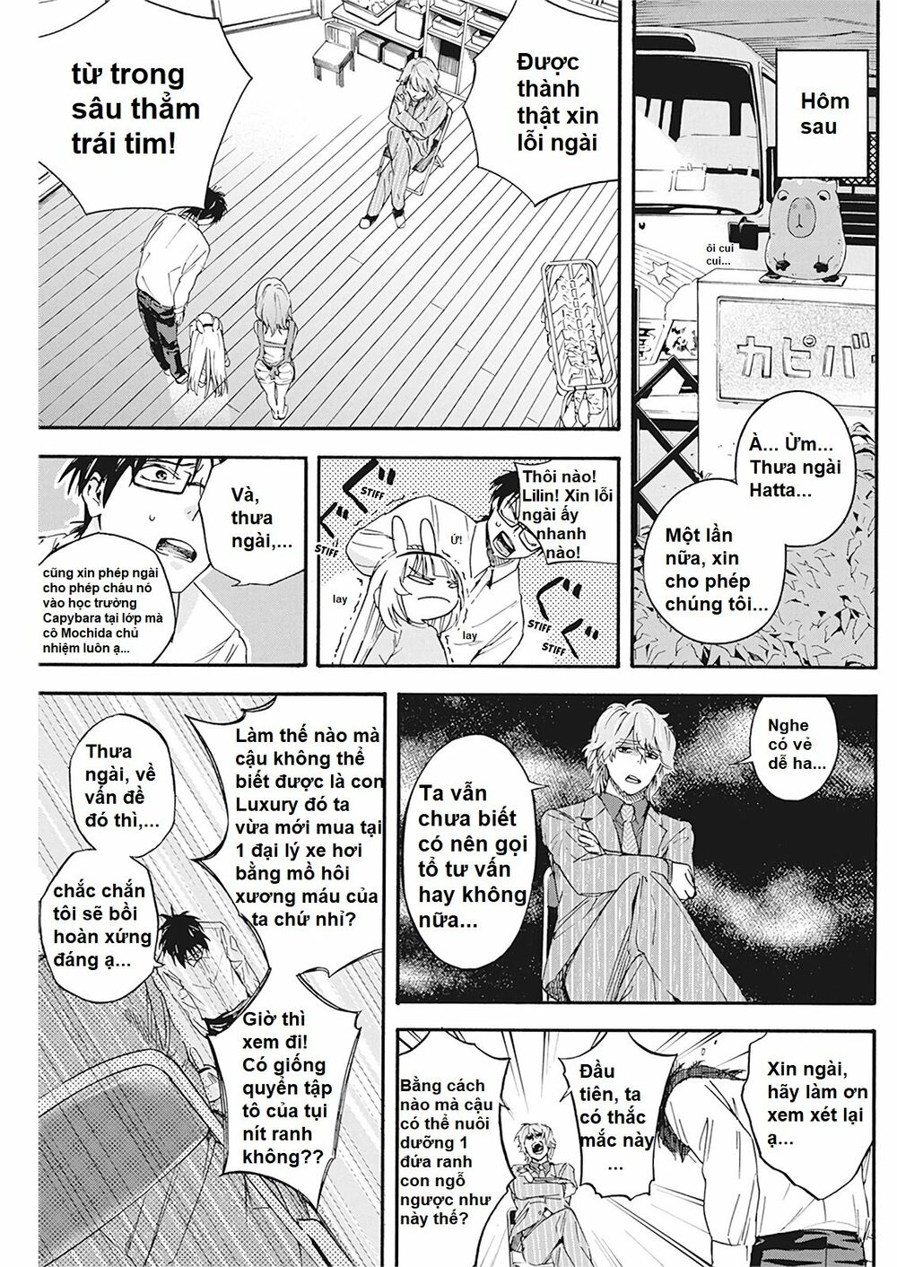 không xóa sổ con người được!! chapter 4.2 1