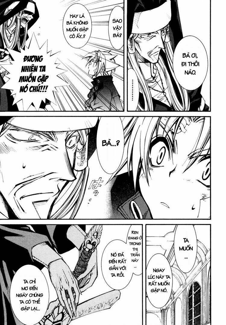 erementar gerad chapter 35 9