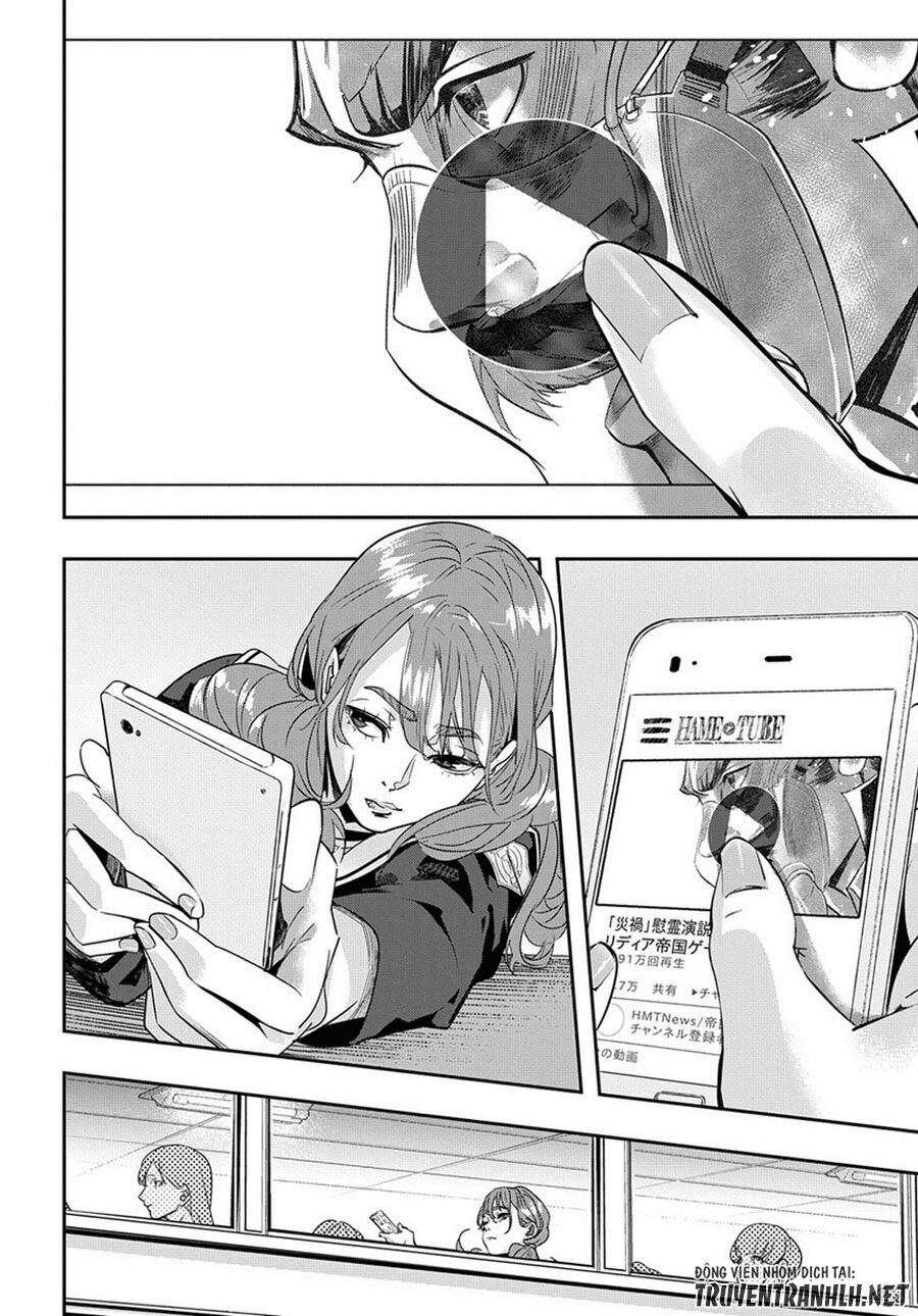 the kingdom of ruin chapter 7 14