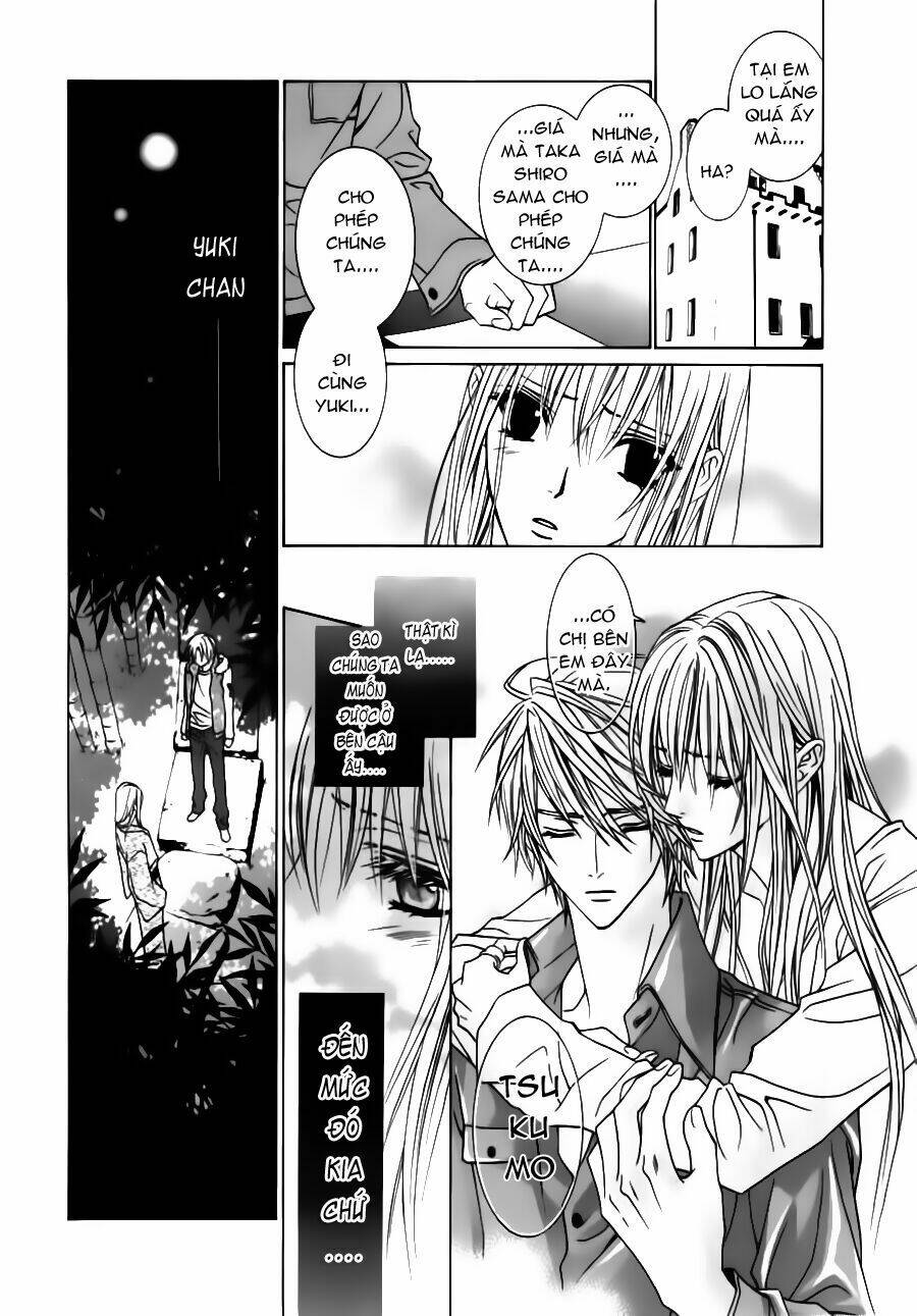 uragiri wa boku no namae wo shitteiru chapter 23 5