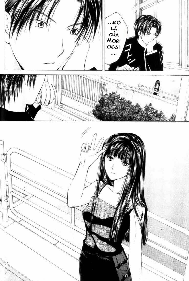 anne freaks chapter 1 33