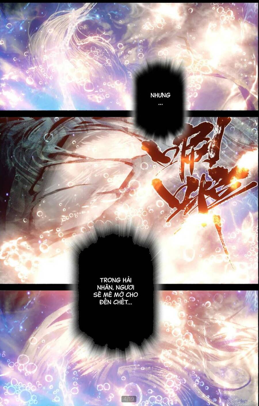 Tây Du Ký Ngoại Truyện chapter 254 4