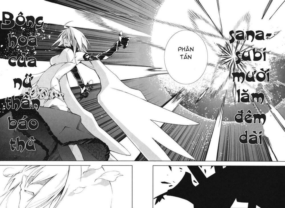 yumekui merry chapter 20 20