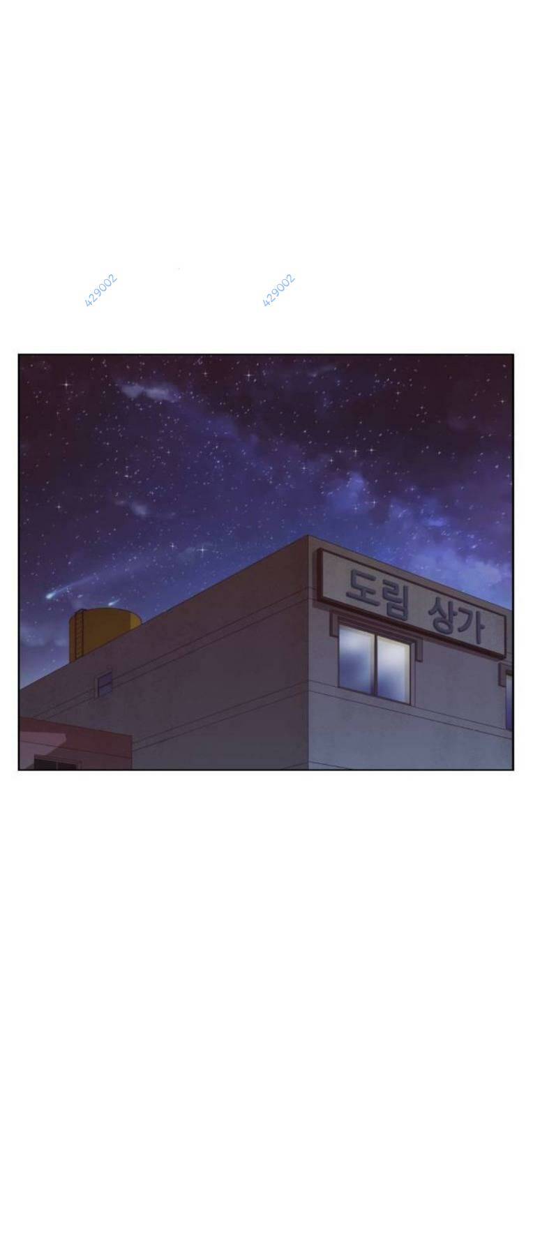 Weak Hero chapter 264 58