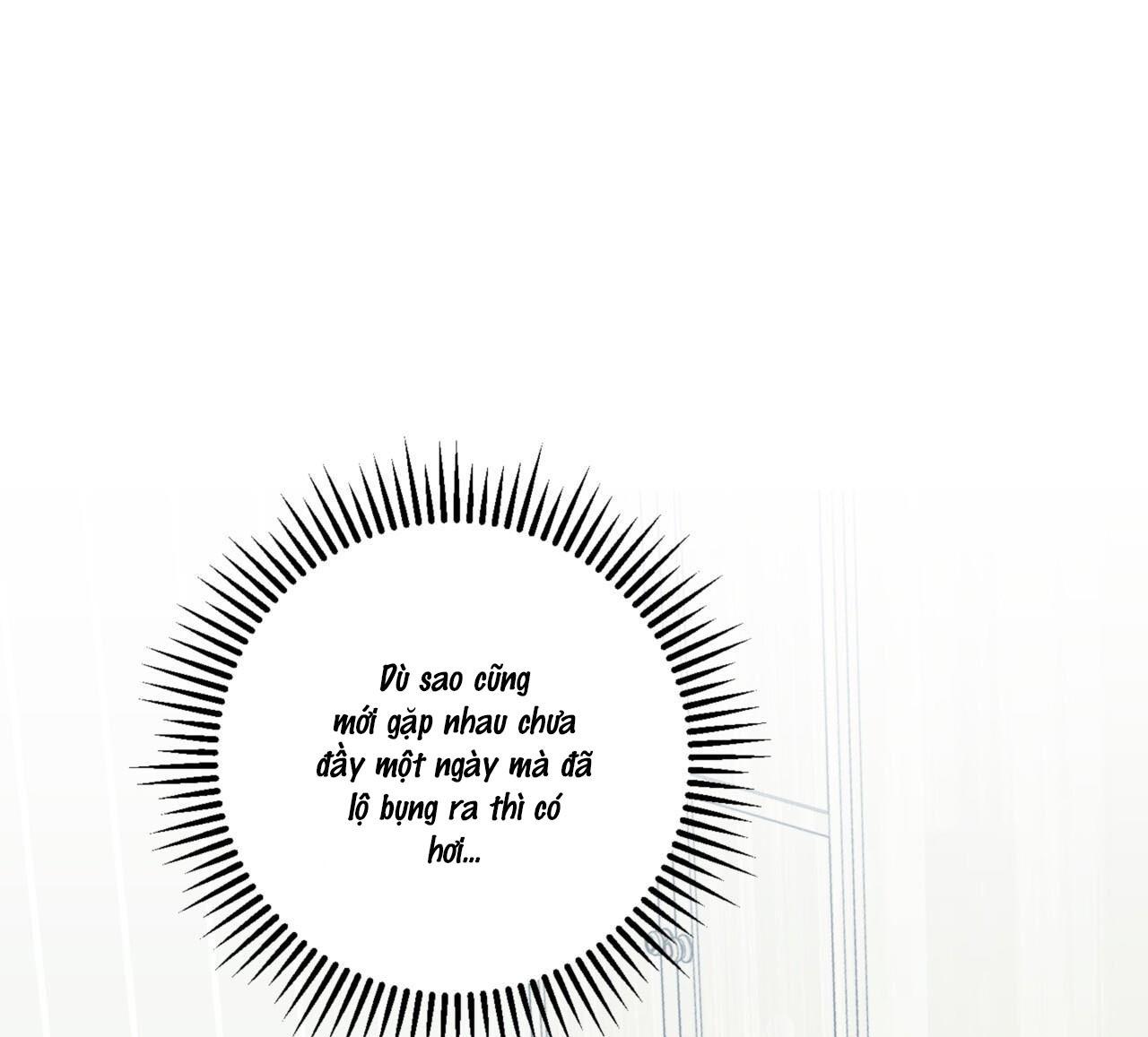 khu rừng tĩnh lặng chapter 2 1