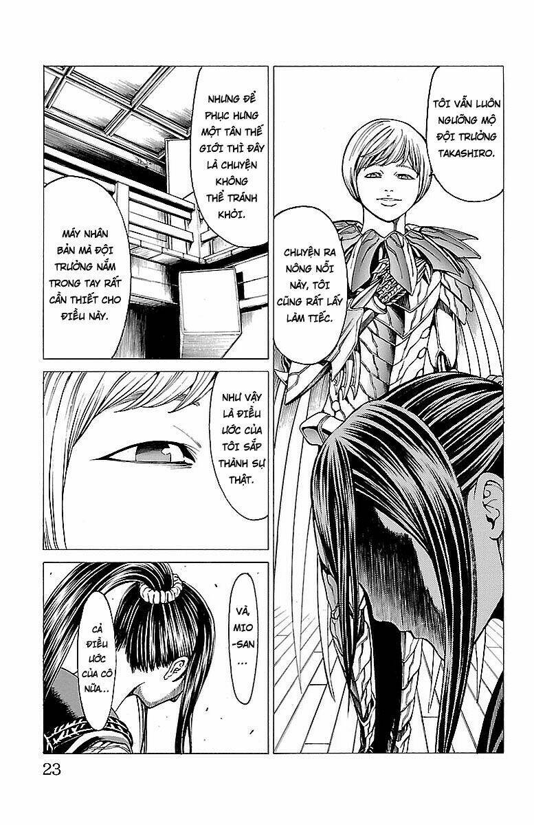 hakaijuu chapter 75 20