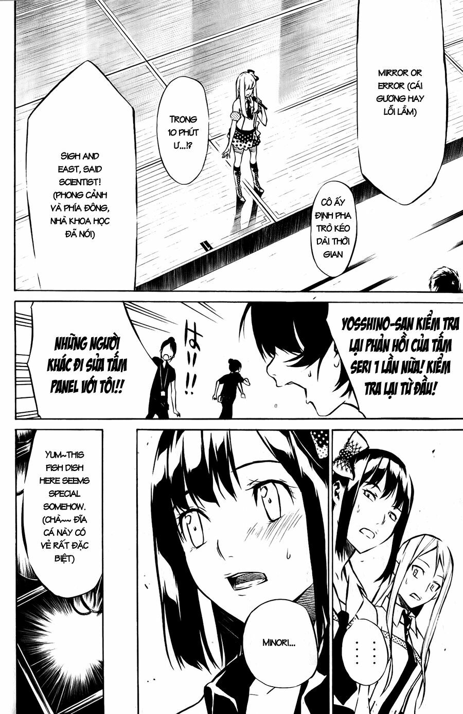 akb49 - renai kinshi jourei chapter 27 4