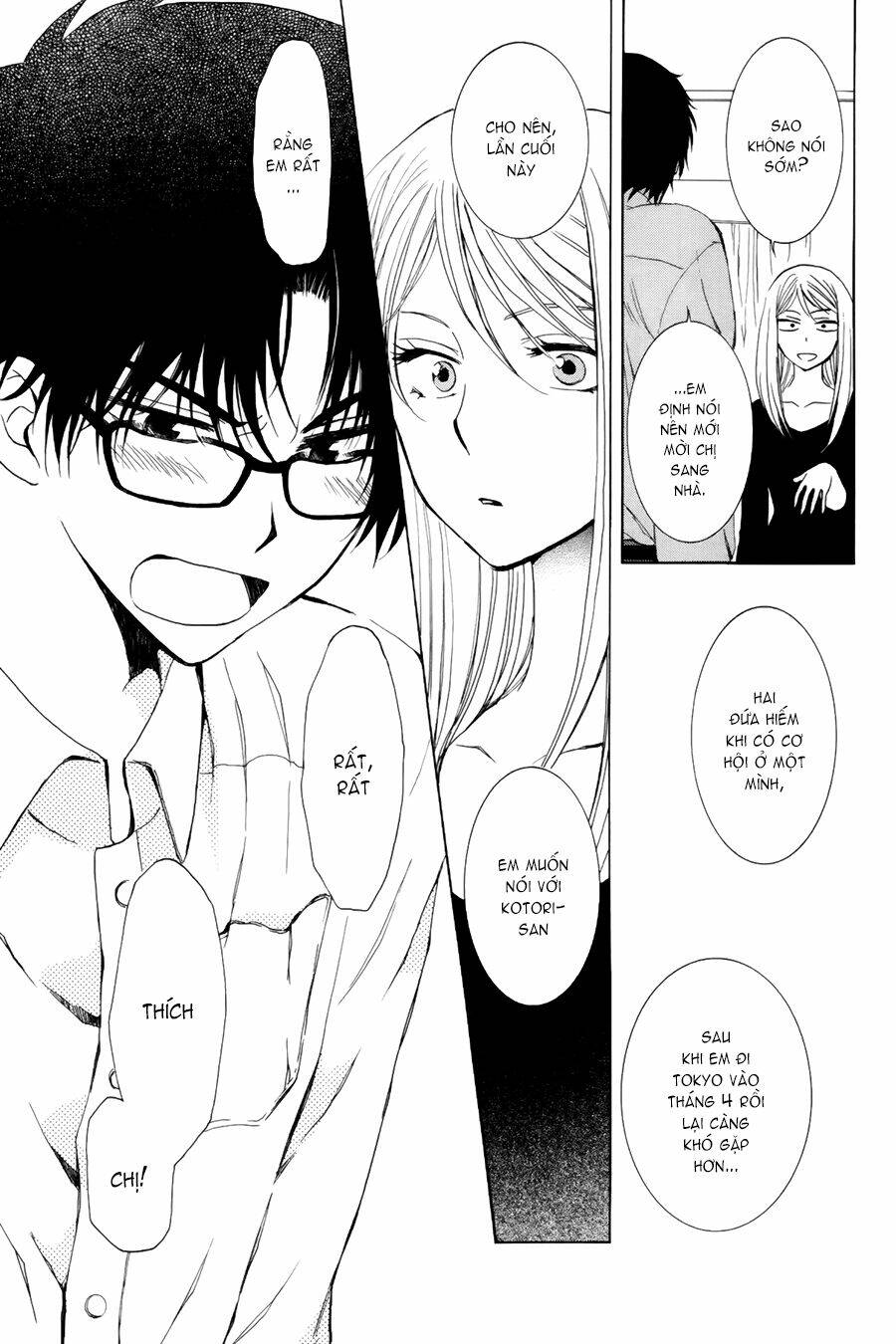 boku no kotori-san chapter 0 25