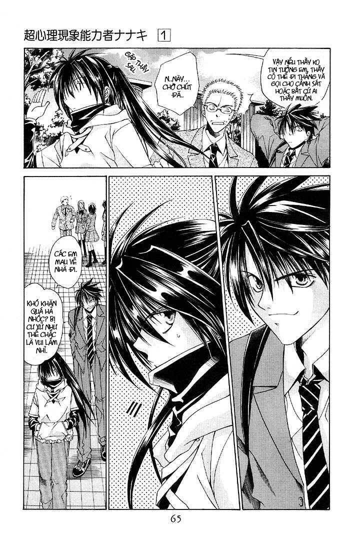 choushinri genshou nouryokusha nanaki chapter 2 20