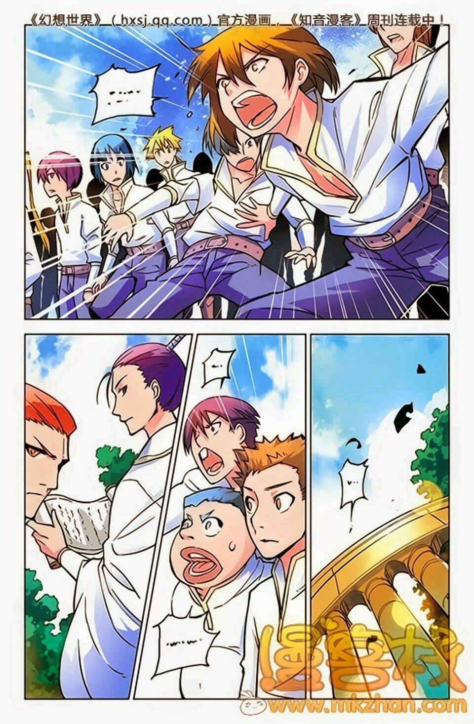 huyễn thế ký chapter 30 14