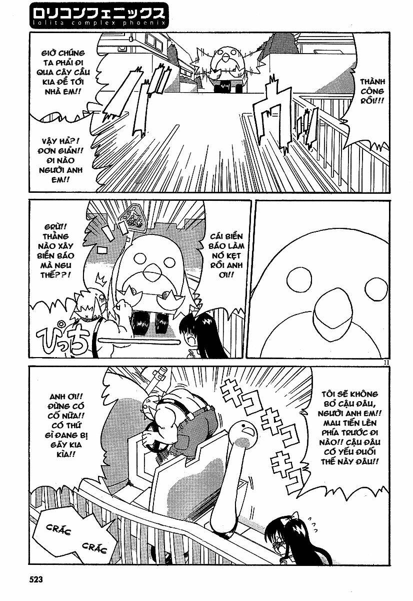 lolita complex phoenix chapter 5 12