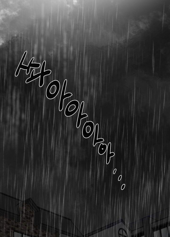 bạn có tin vào định mệnh không? chapter 6.5 25