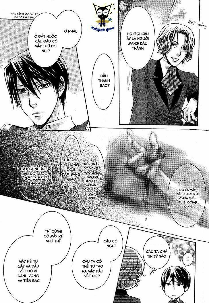 kamisama no ude no naka chapter 2 25