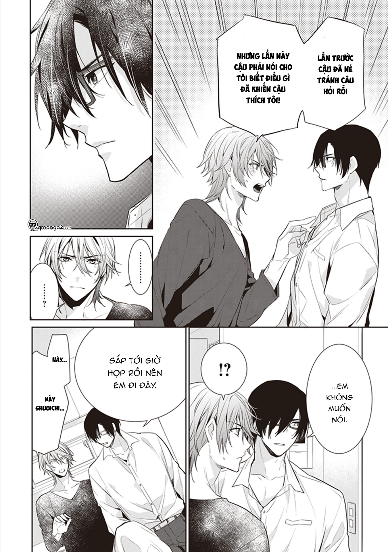 chỉ cần nghe giọng nói của cậu chapter 3.1 17