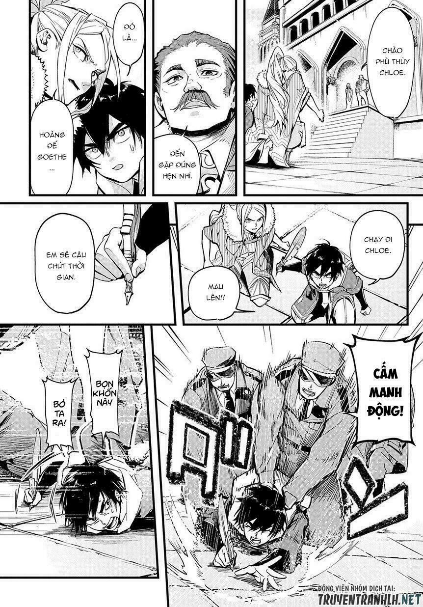 the kingdom of ruin chapter 1 29