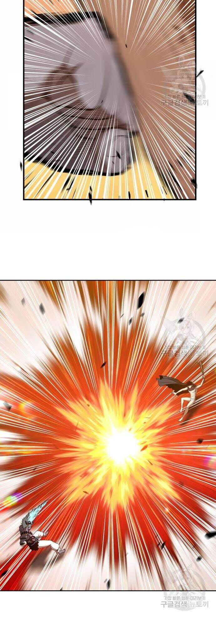 Gậy Gỗ Cấp 99+ chapter 44.5 24