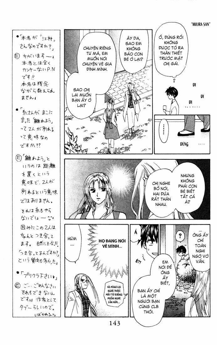 w-julie chapter 26 14