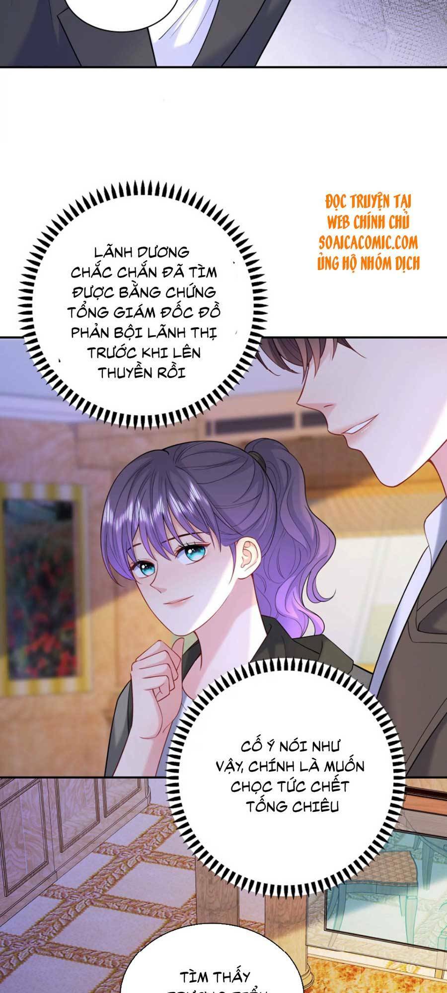 tôi dựa vào tà ý: nghịch chuyển nhân sinh chapter 78 24