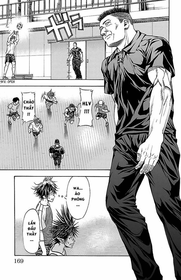 harigane service chapter 33 3