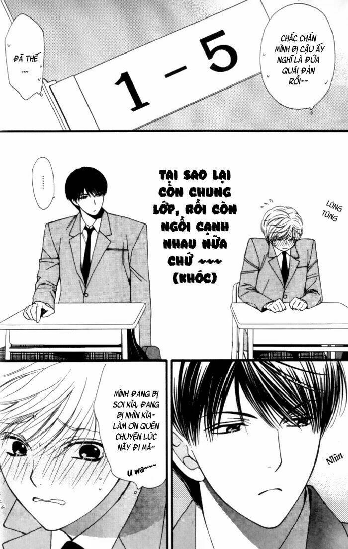 neko neko honey chapter 1 23