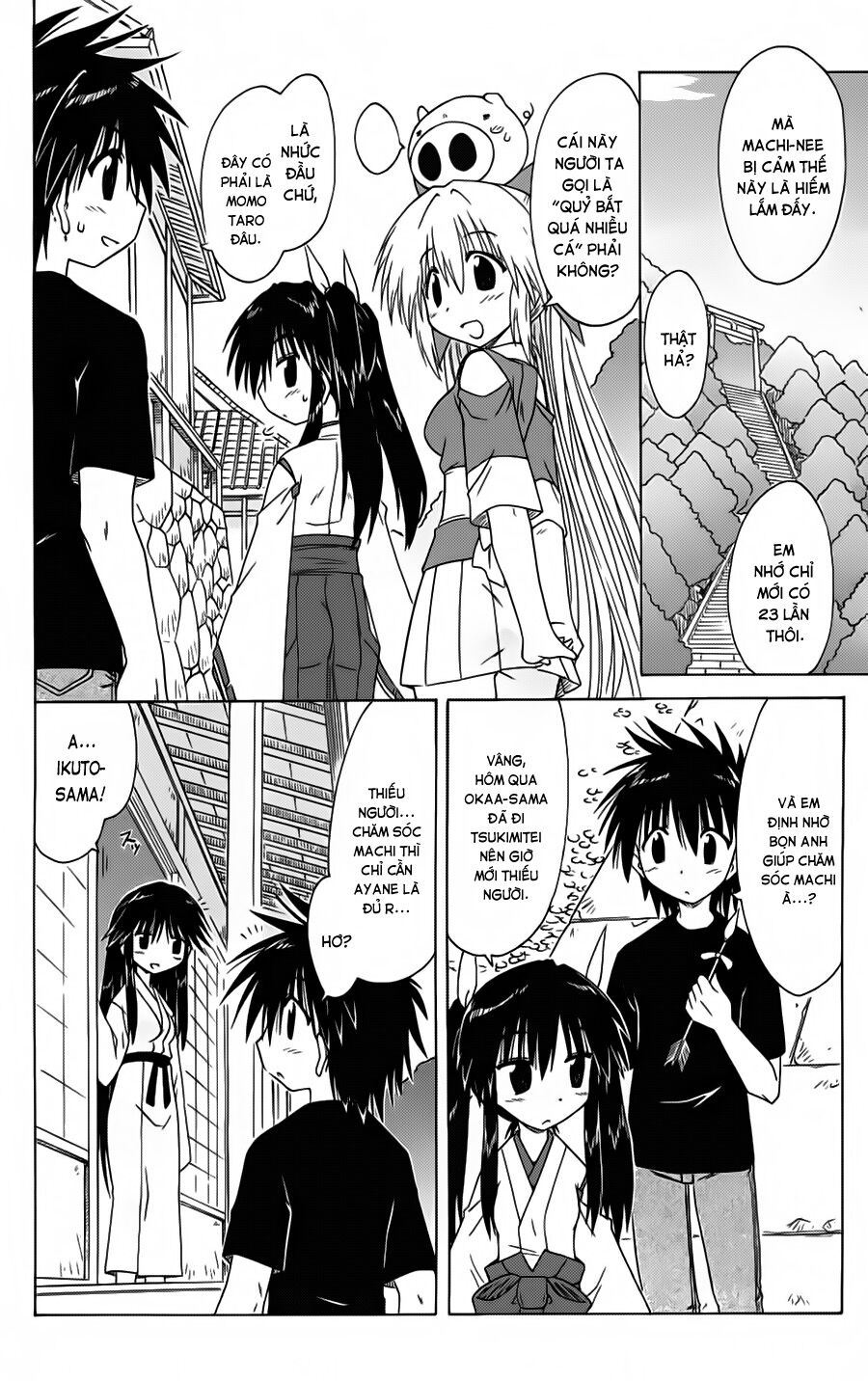 nagasarete airantou chapter 89 4