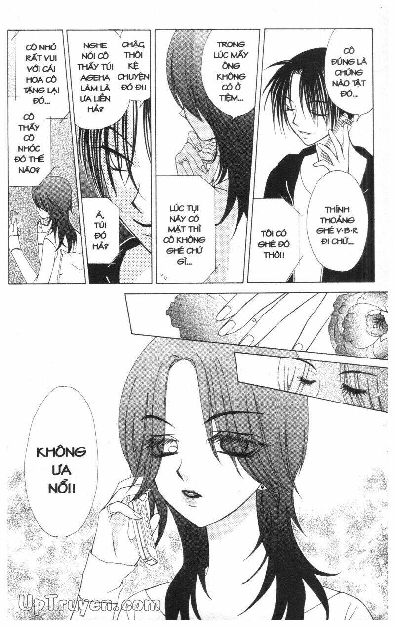 v.b.rose chapter 6 125