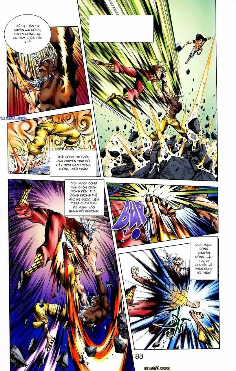 thiên tử truyền kỳ 1 - cơ phát khai chu bản chapter 114 18