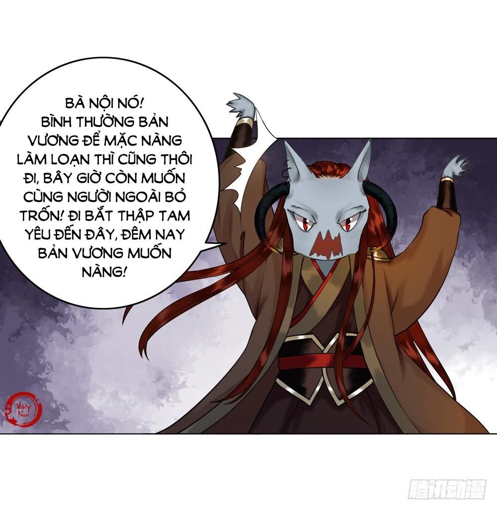 gay rồi! cái đó thành tinh rồi chapter 31 26