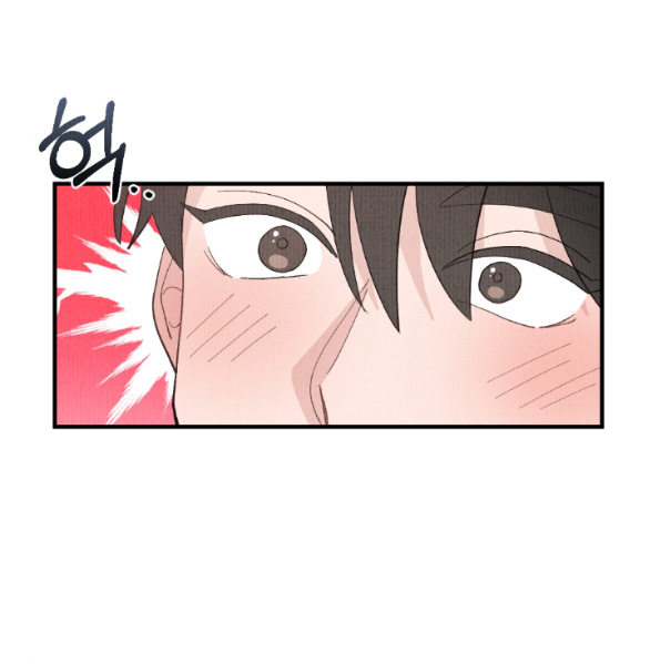 [18+] cuộc hôn nhân chính trị chapter 8.1 20