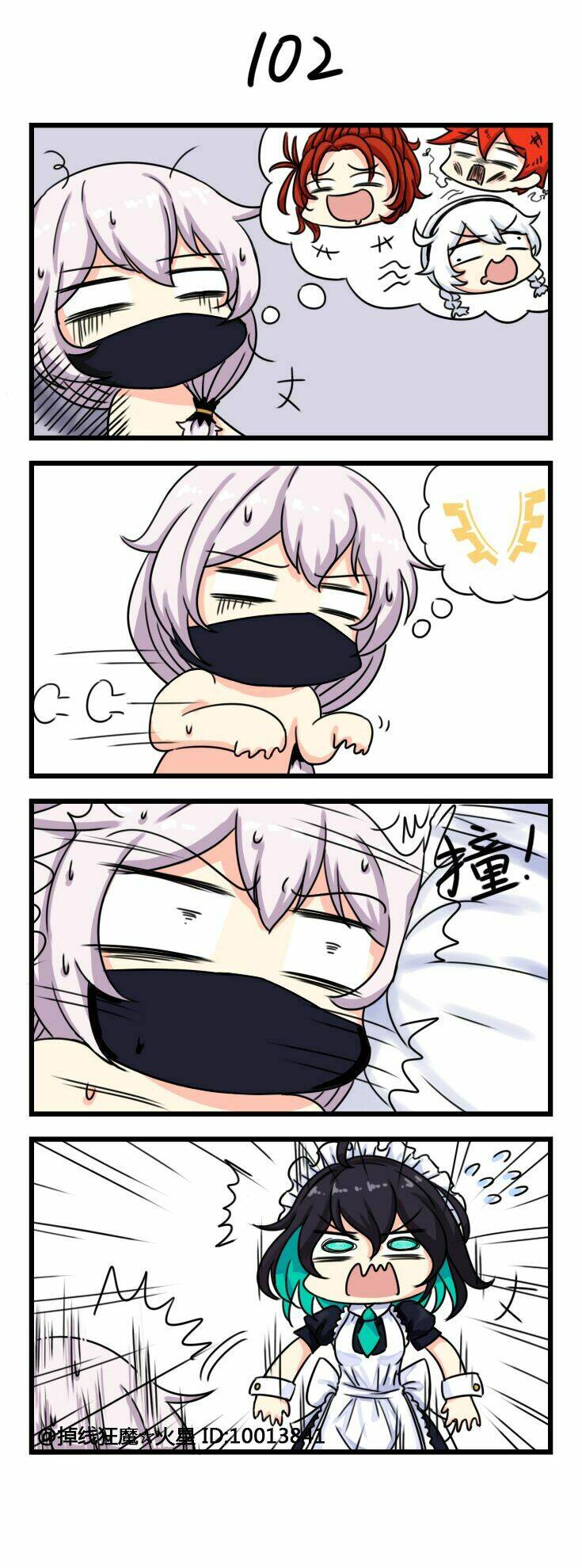 honkai impact 3rd 4koma chapter 11 3