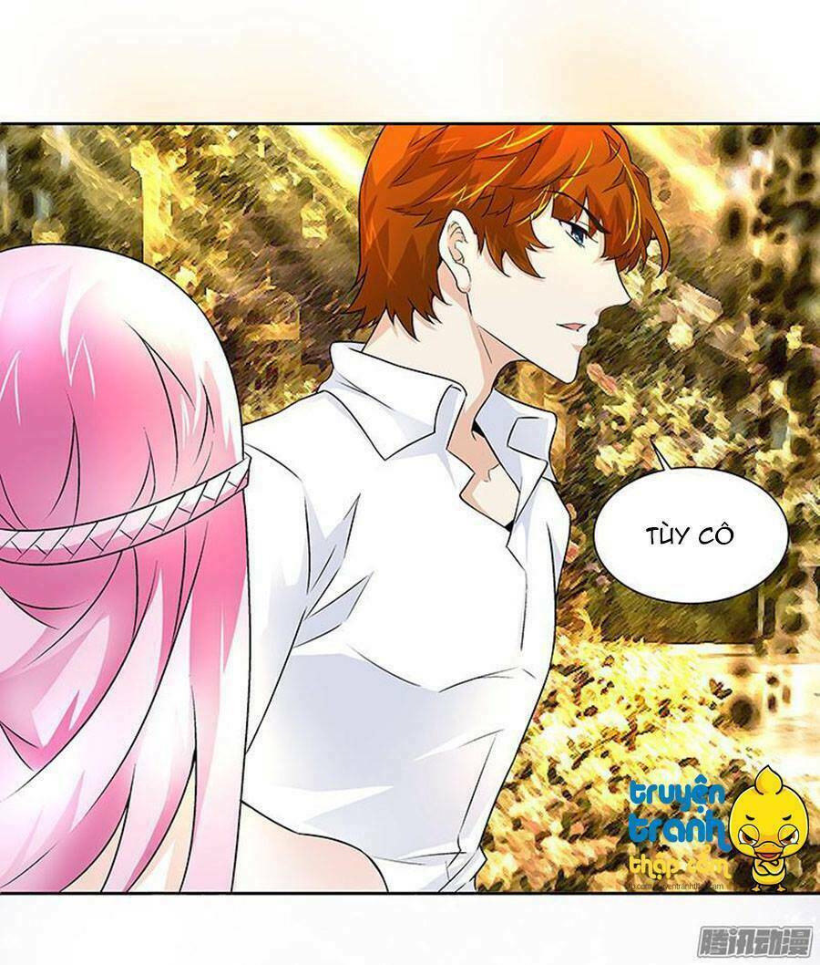 cường sủng hào môn tiểu manh thê chapter 16 27