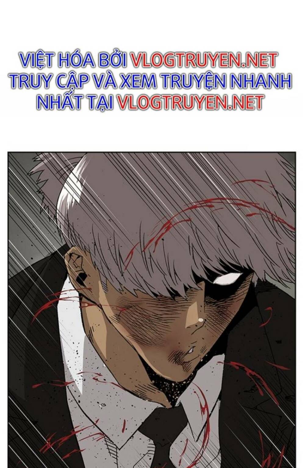 Weak Hero chapter 173 108