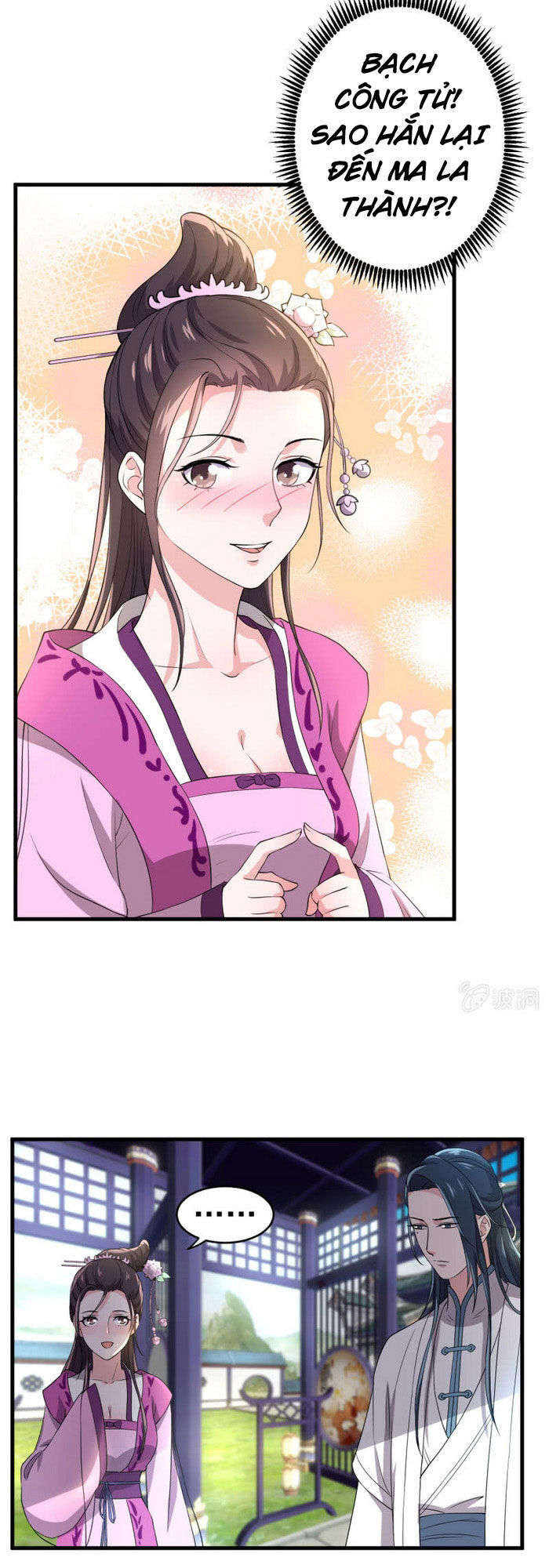 tà y cuồng thê chapter 70 7