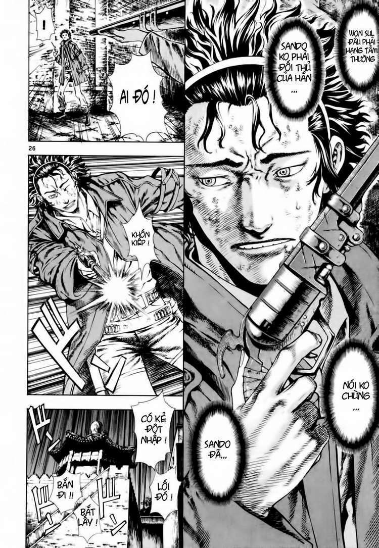 shin angyo onshi (tân ám hành ngự sử) chapter 16 26