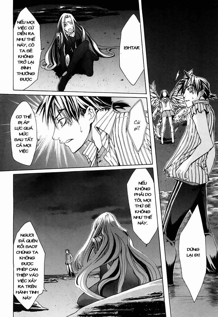 guardian dog chapter 2 21